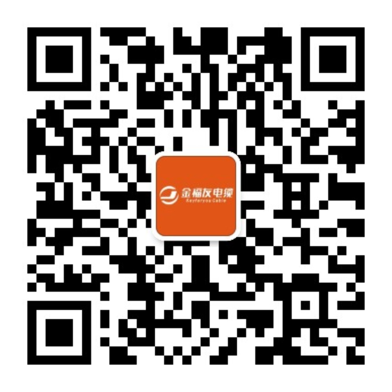 豪利777官网电缆集团
