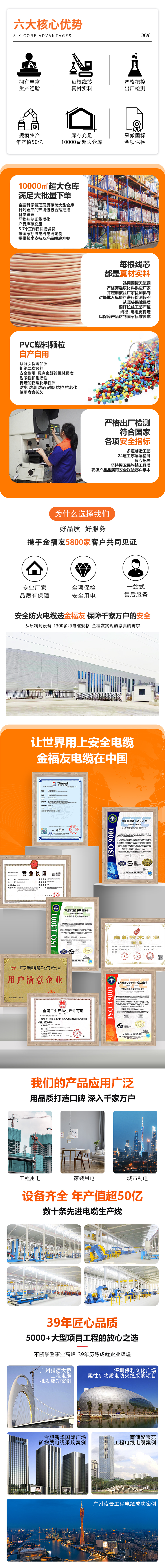 豪利777官网详情页-新通用详情页