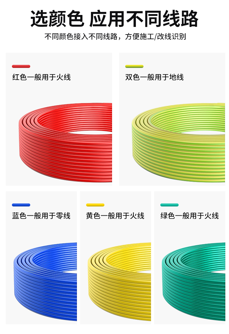 豪利777官网官网详情页--BV-BVR通用详情页_01