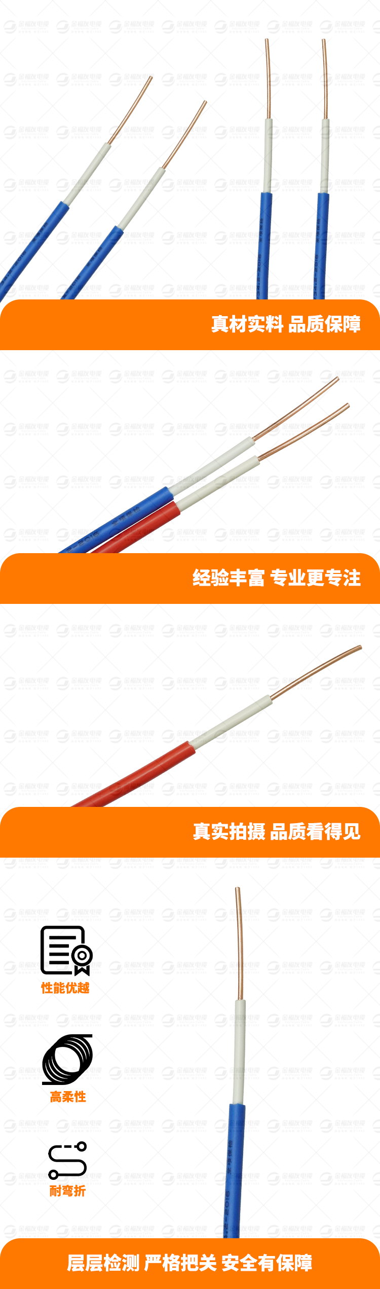 豪利777官网产品详情页-ZA-BVV-2.5
