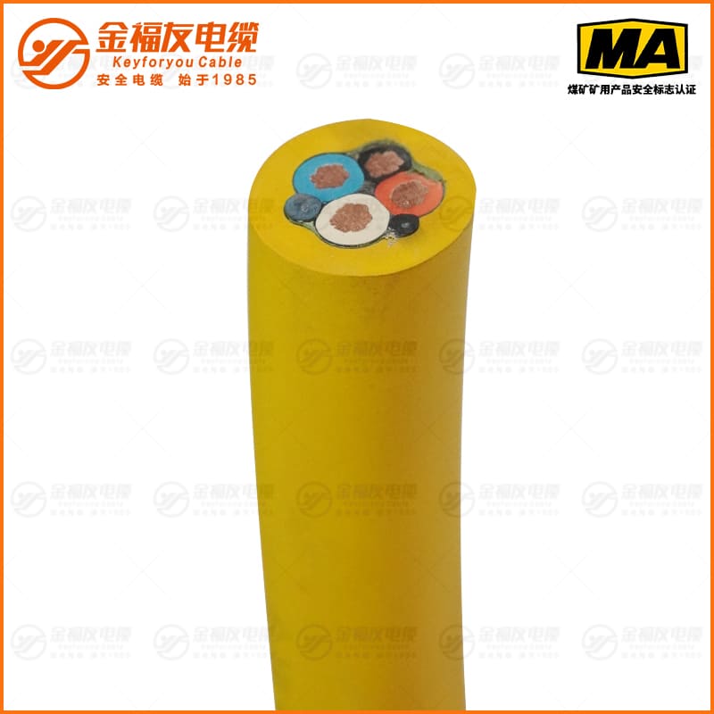 MYP矿用电缆（0.66/1.14kV）