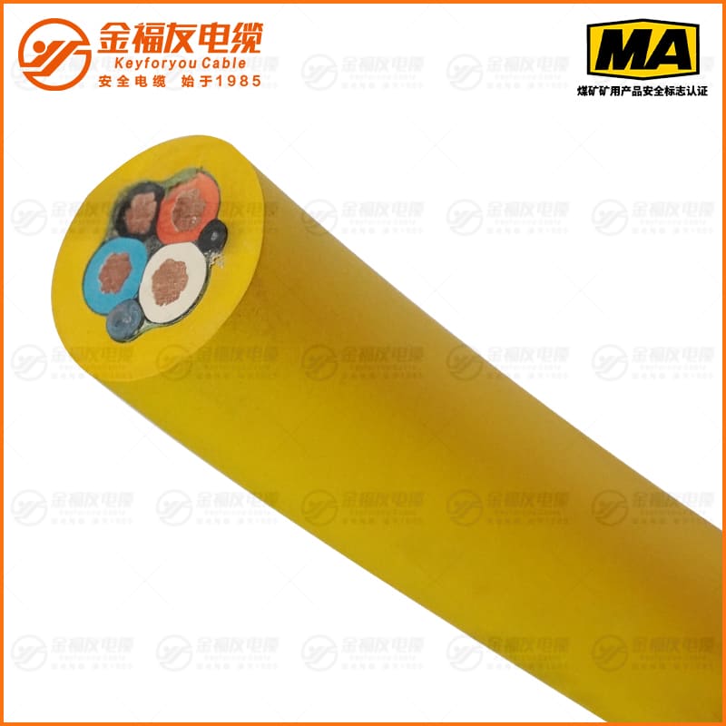 MYP矿用电缆（0.66/1.14kV）