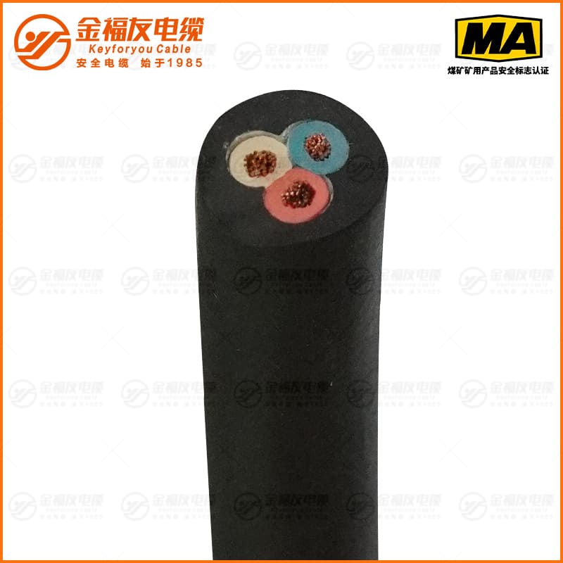 MYQ矿用电缆