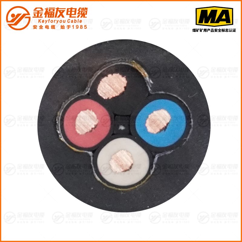 MYP矿用电缆（0.38/0.66kV）