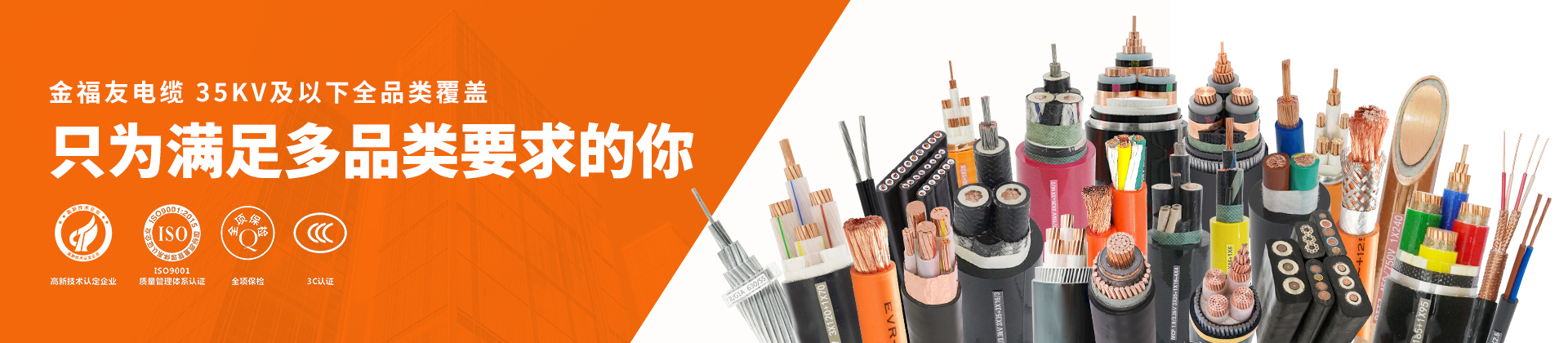 豪利777官网官网1920X420-1116-1