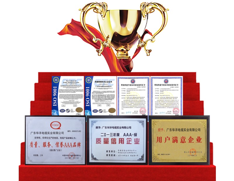 金福豪利777官网招商3