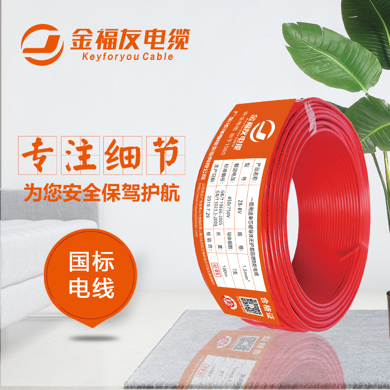 豪利777官网bv海报
