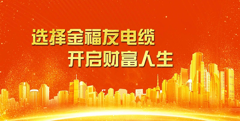 微信图片_20201105114214