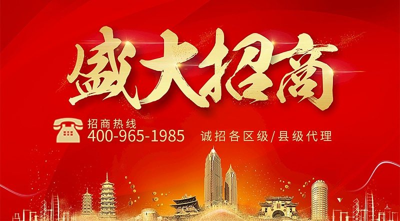 微信图片_20201105114453