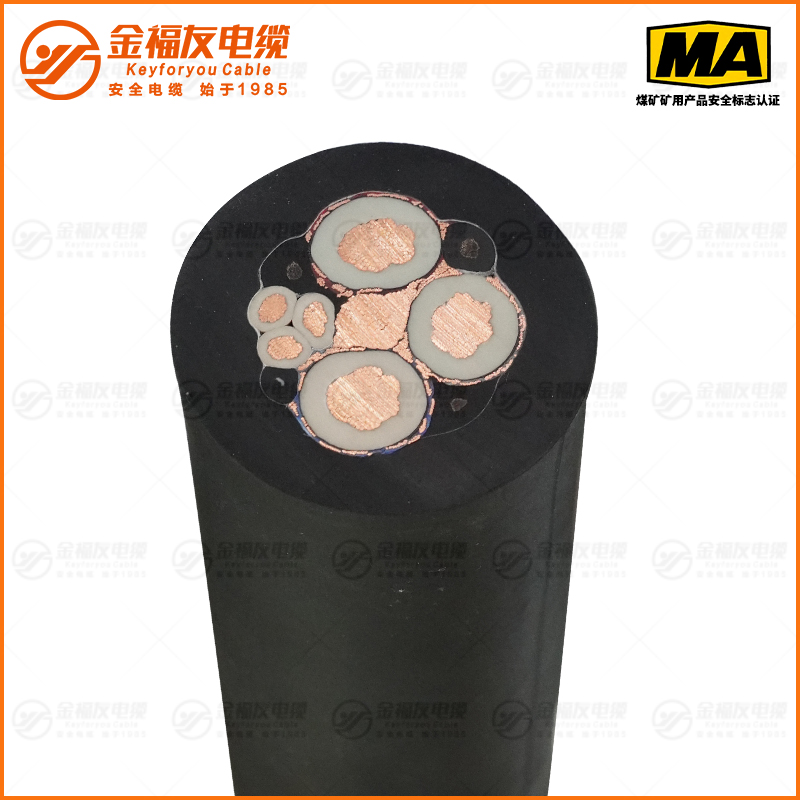 MCPT矿用电缆