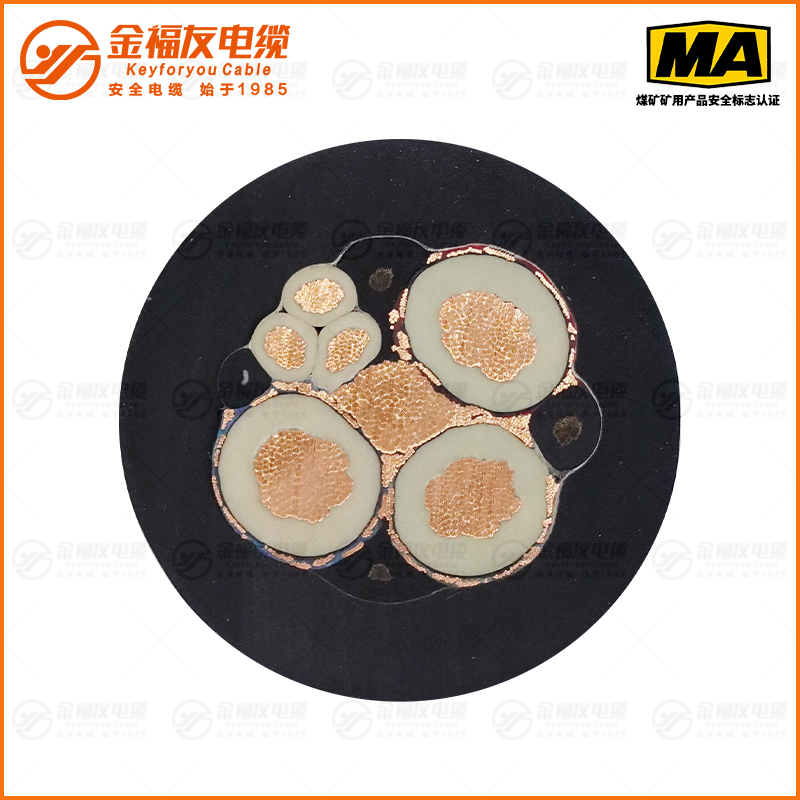 MCPT矿用电缆