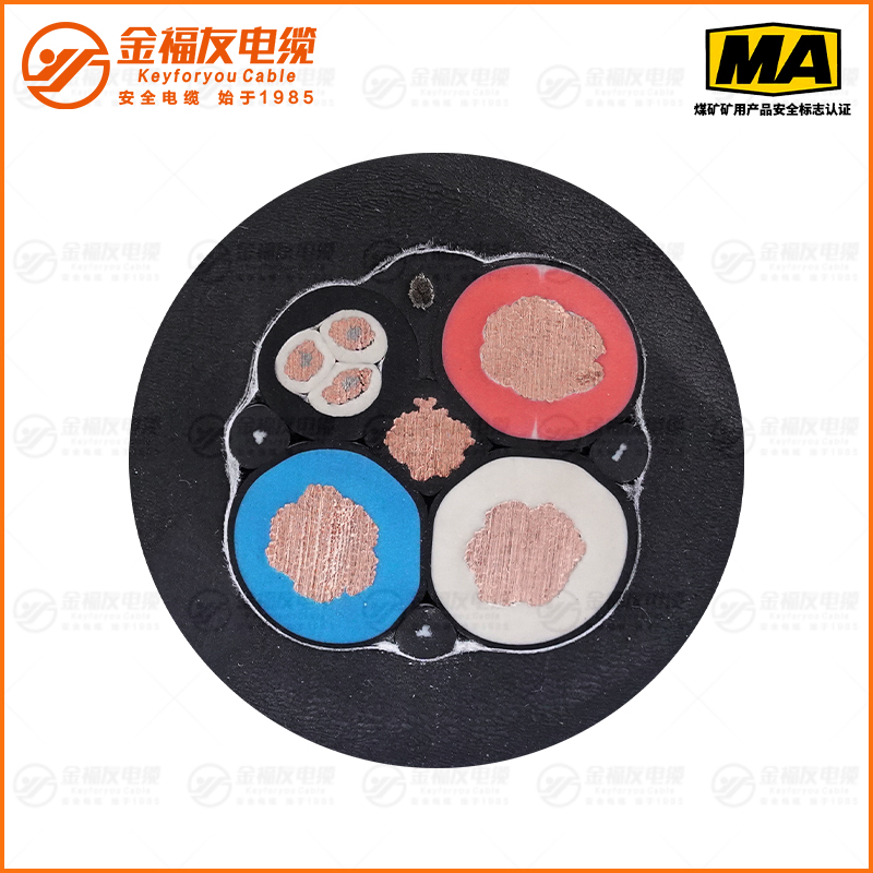 MCP矿用电缆（1.9/3.3kV）
