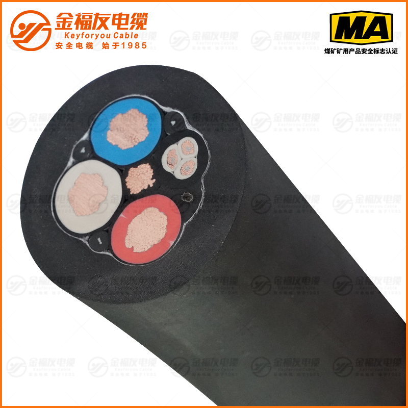 MCP矿用电缆（1.9/3.3kV）