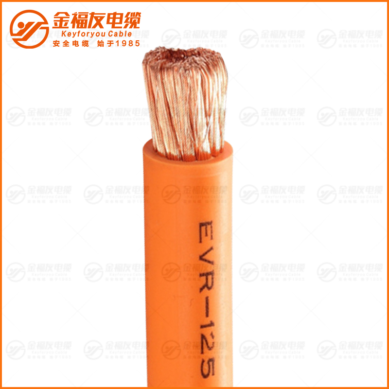 新能源汽车线