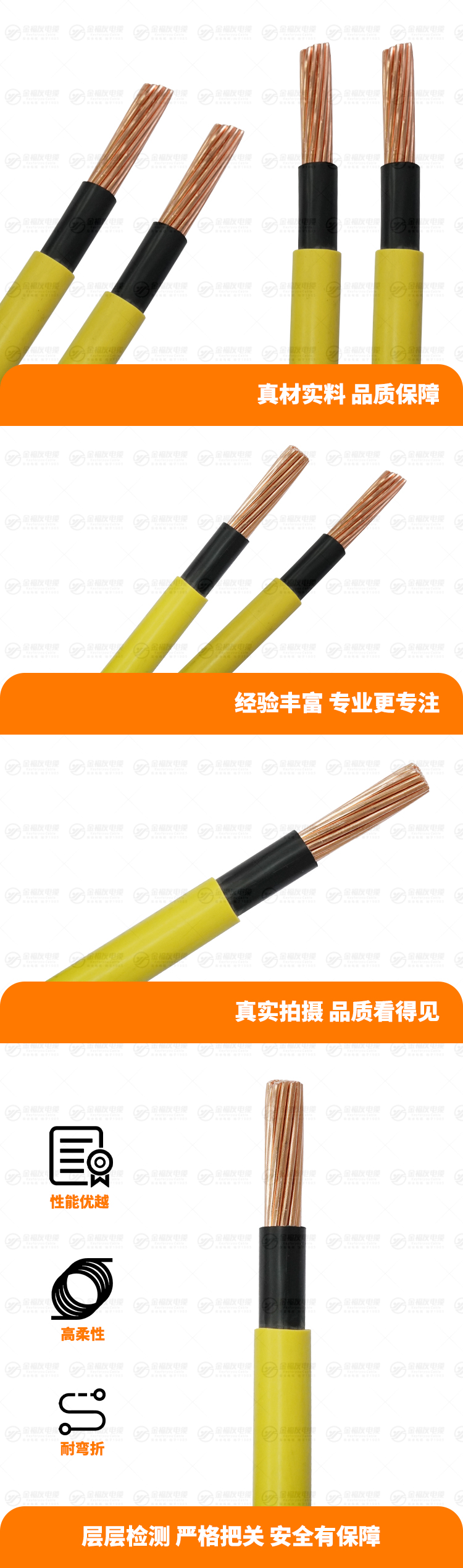 新豪利777官网产品详情页-ZB-BVV-95