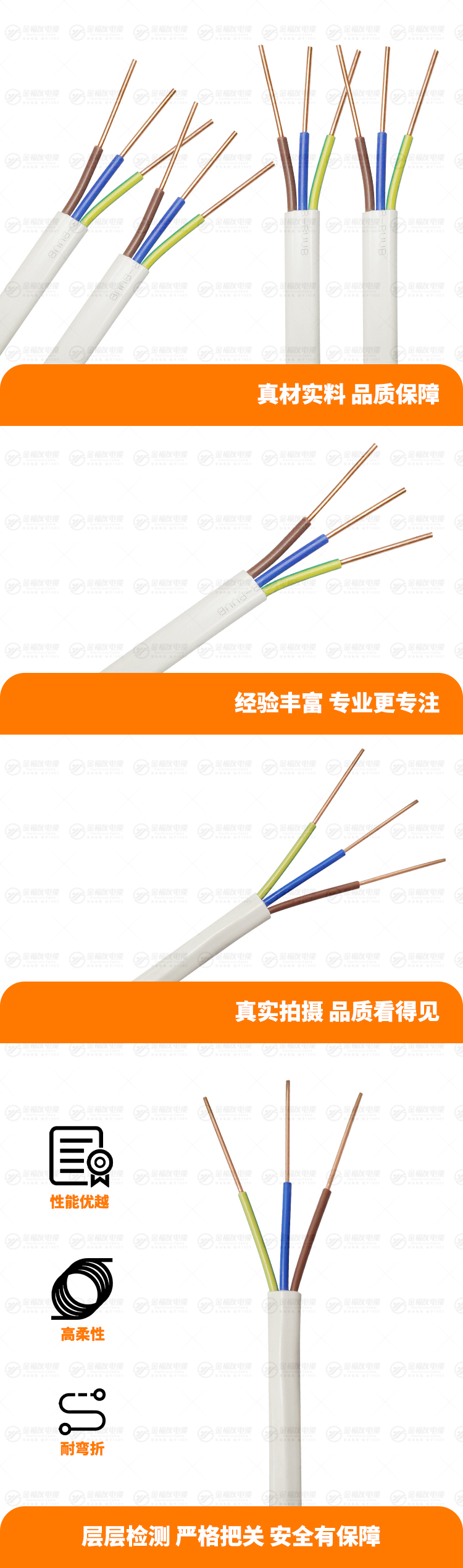 新豪利777官网产品详情页-ZB-BVVB-3X4