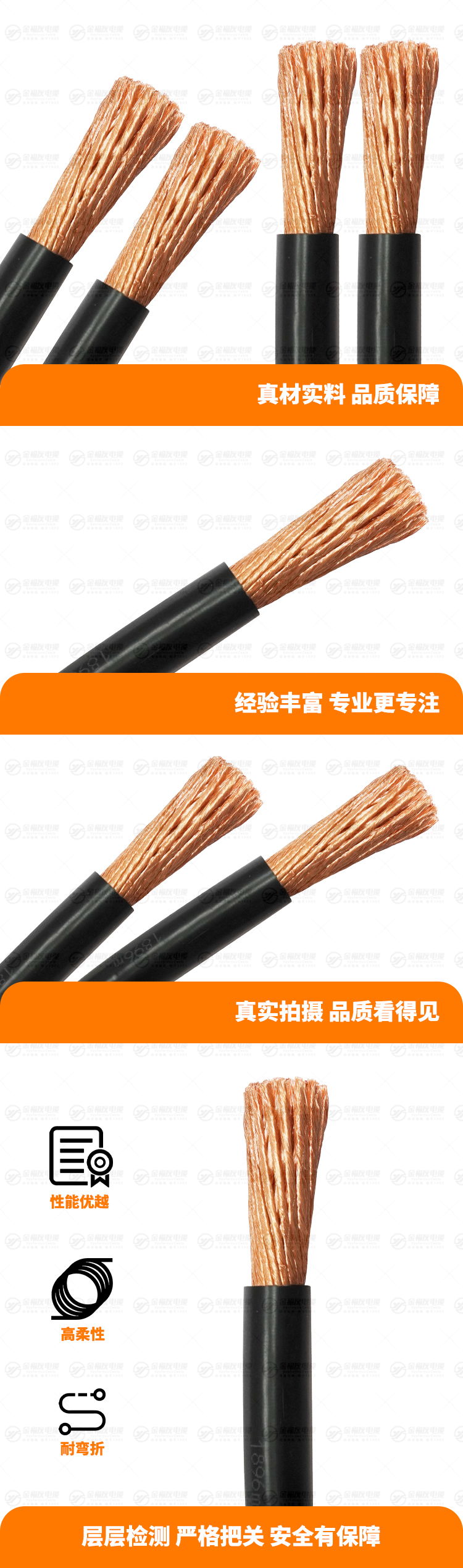 新豪利777官网产品详情页-RV-300