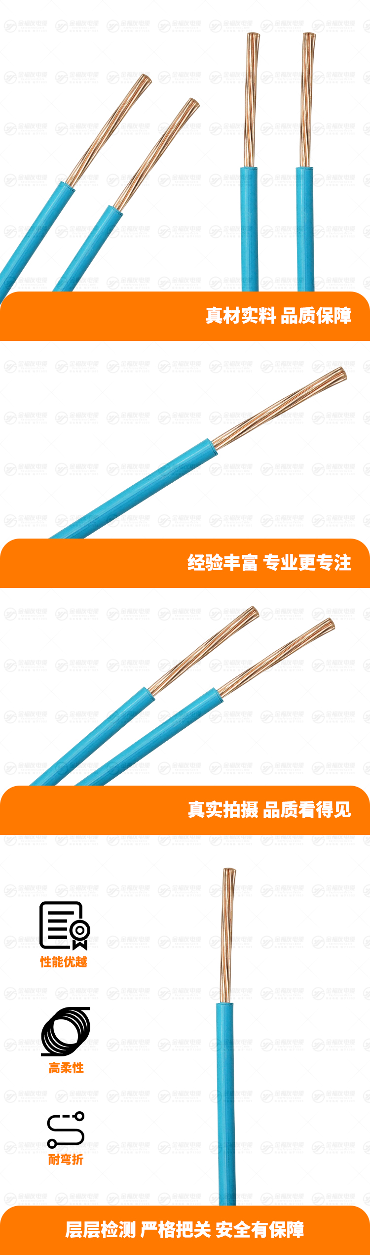 新豪利777官网产品详情页-WDZB1-BYJ-10