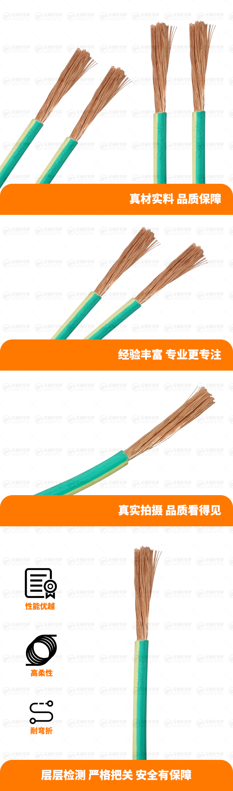 新豪利777官网产品详情页-WDZB1-BYJR-25