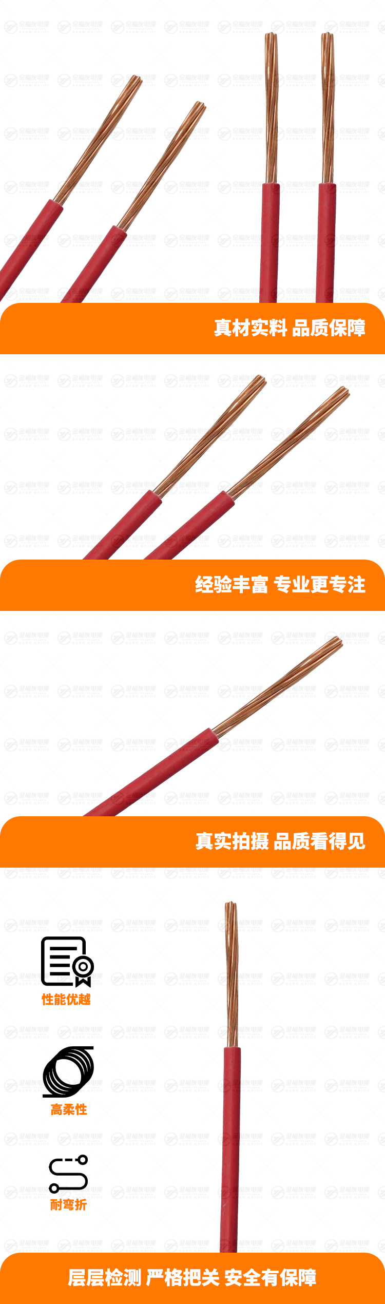 新豪利777官网产品详情页-WDZB-BYJ-10