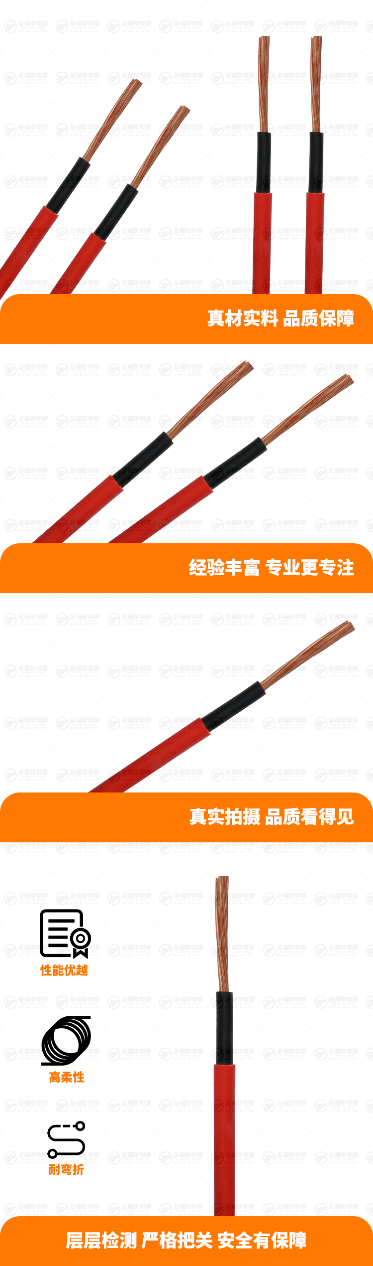 新豪利777官网产品详情页-ZB-BVV-1X10